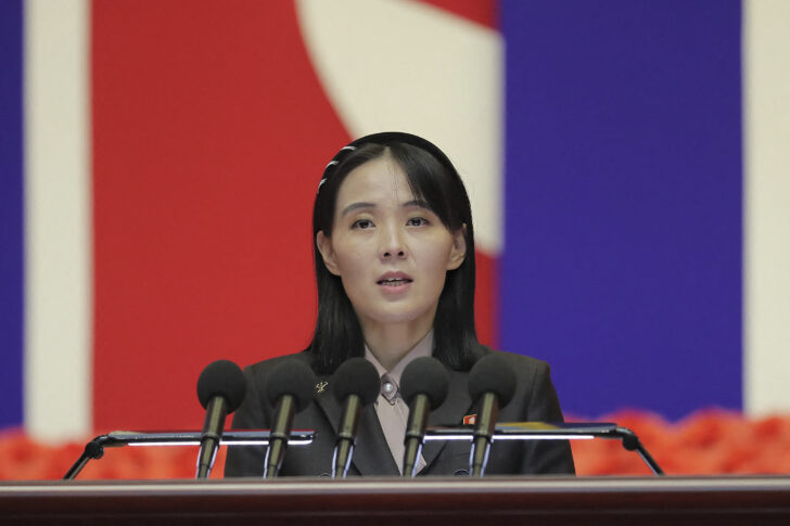 NKOREA-POLITICS-HEALTH-VIRUS คิมโยจองประณามสหรัฐ