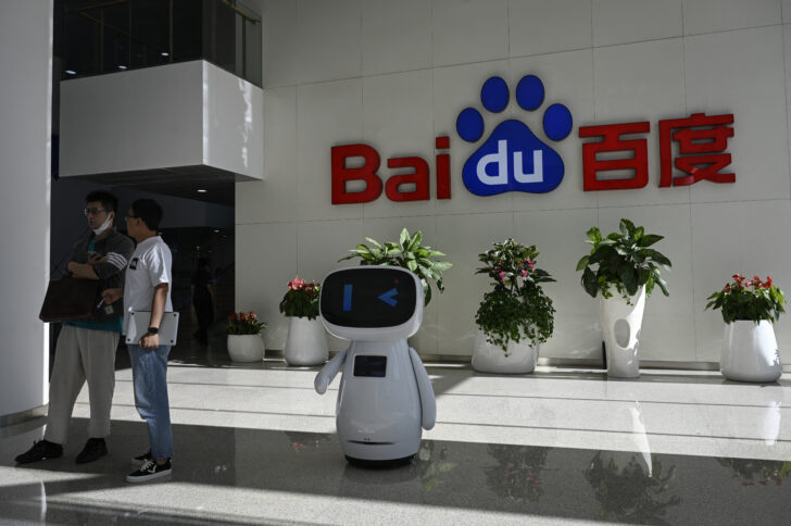 CHINA-TECHNOLOGY-BAIDU