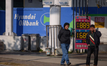 โรงกลั่นน้ำมันเกาหลีใต้อู้ฟู่ จ่ายโบนัสพนักงาน 1,000% กำไรพุ่งกระฉูด