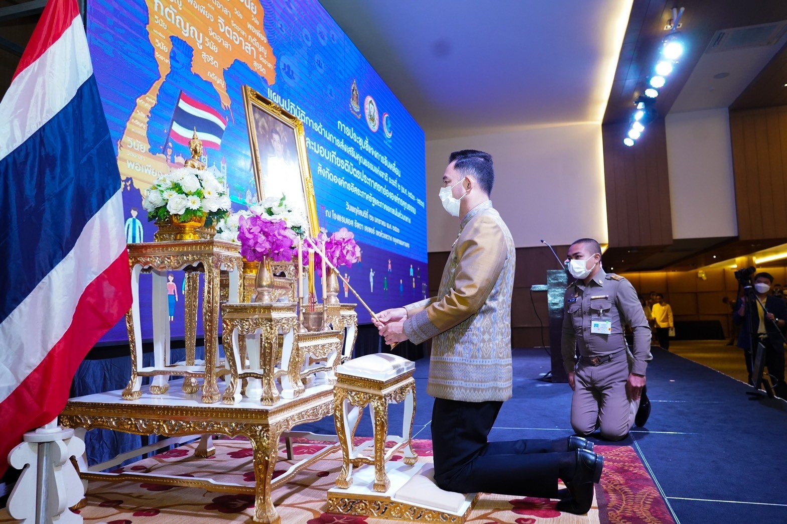 วธ.เดินหน้าชี้แจงแผนปฏิบัติการด้านการส่งเสริมคุณธรรมแห่งชาติ ระยะที่ 2