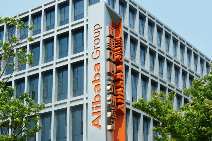 จีน Alibaba จีน Alibaba