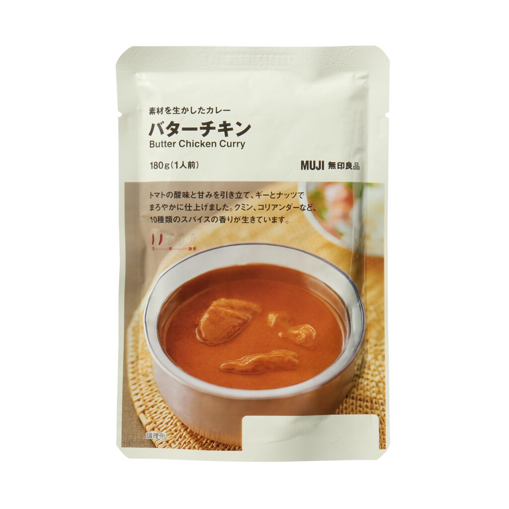 MUJI CURRY