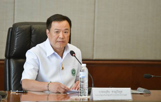 อนุทิน ชาญวีรกูล อนุทิน ชาญวีรกูล