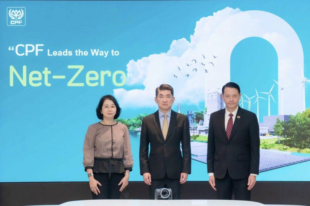 ซีพีเอฟ บรรลุเป้าเลิกใช้ถ่านหิน 100% ในไทย เดินหน้าโรดแมปสู่ Net-Zero