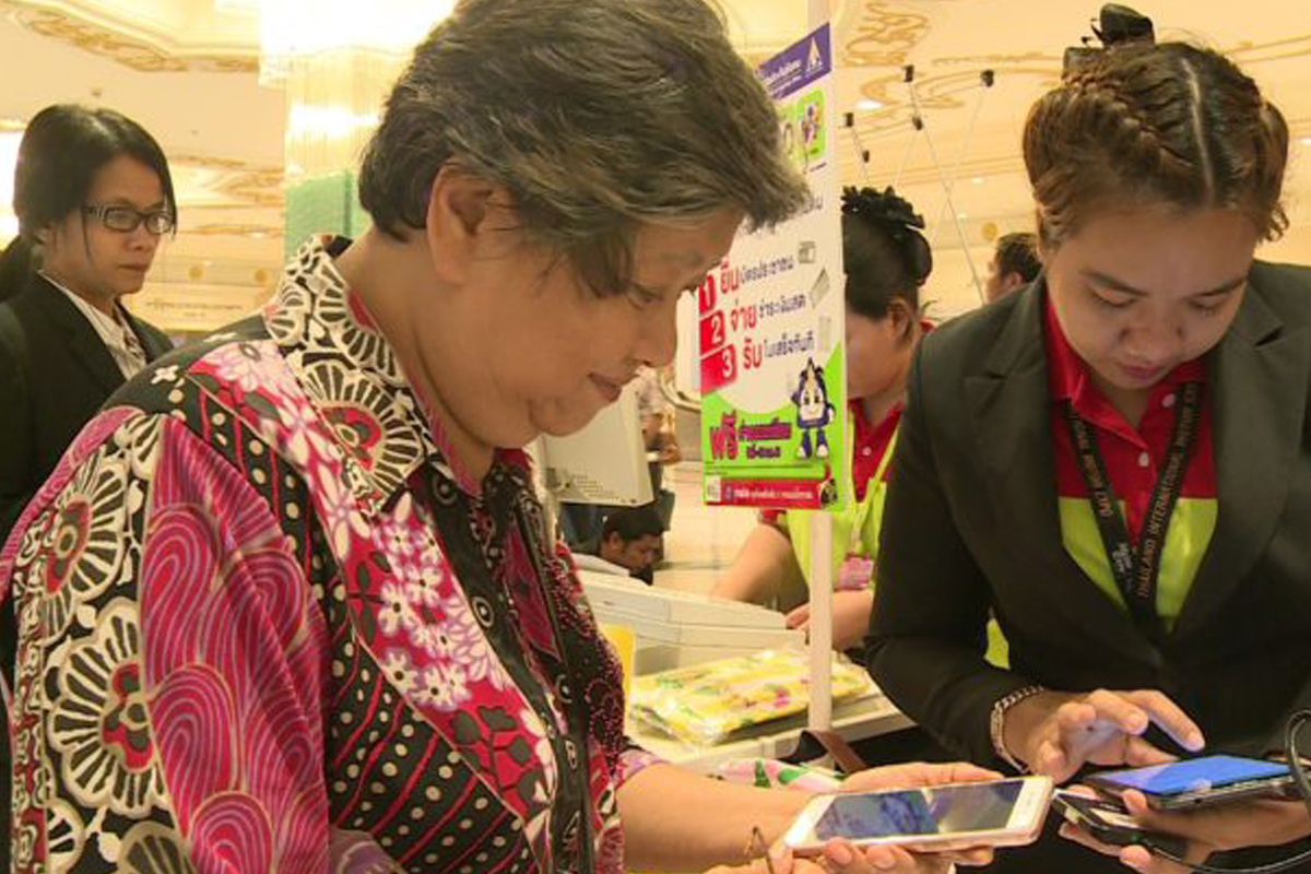 สาระ ล่ำซำ นำทีมรื้อประกันบำนาญ เน้นออมเพื่อเกษียณ-เลิกคุ้มครองชีวิต