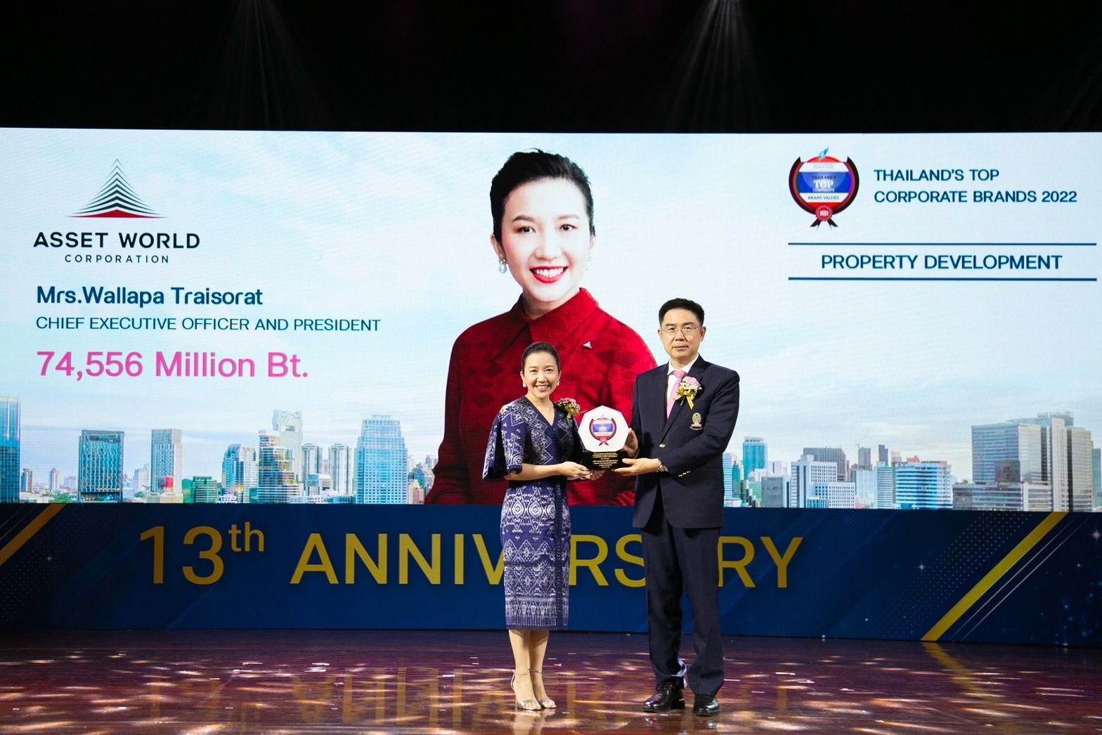 AWC คว้ารางวัล Thailand’s Top Corporate Brands 2022 มูลค่าแบรนด์ 7.4 หมื่นล้าน