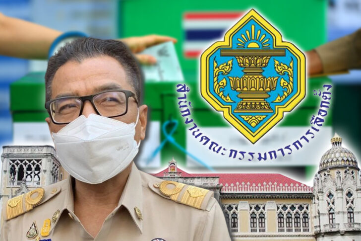 นายแสวง บุญมี นายแสวง บุญมี
