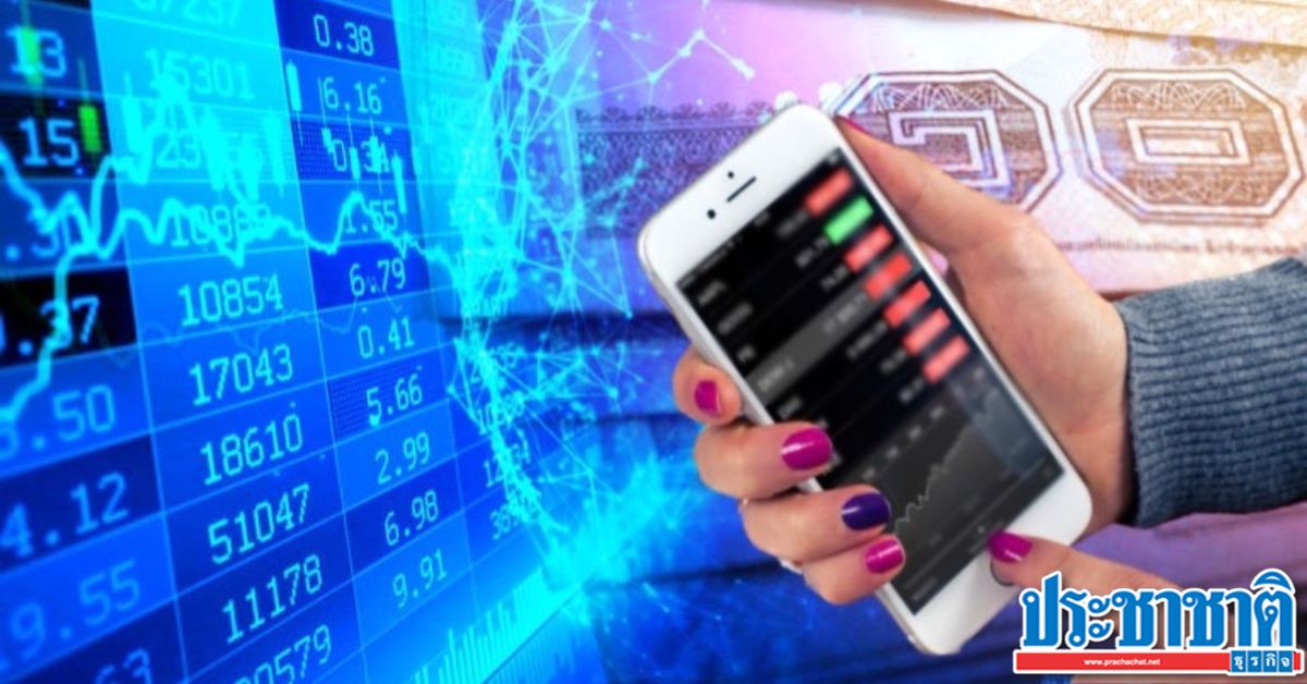 Thai stocks today (February 20, 2023) opened the market +1.97 points