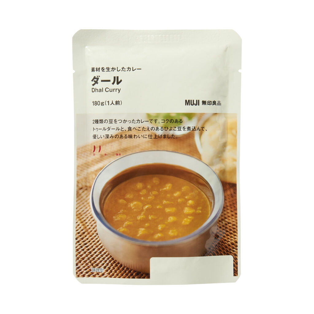 MUJI CURRY