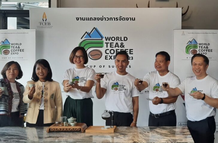 ภาคเหนือจัดงาน World Tea & Coffee Expo 2023