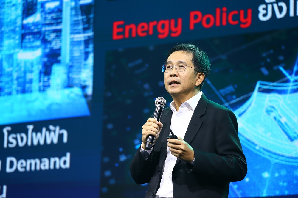 EA แนะรัฐเร่งสางปมค่าไฟแพง หนุน EV สร้างโอกาสคนรุ่นใหม่