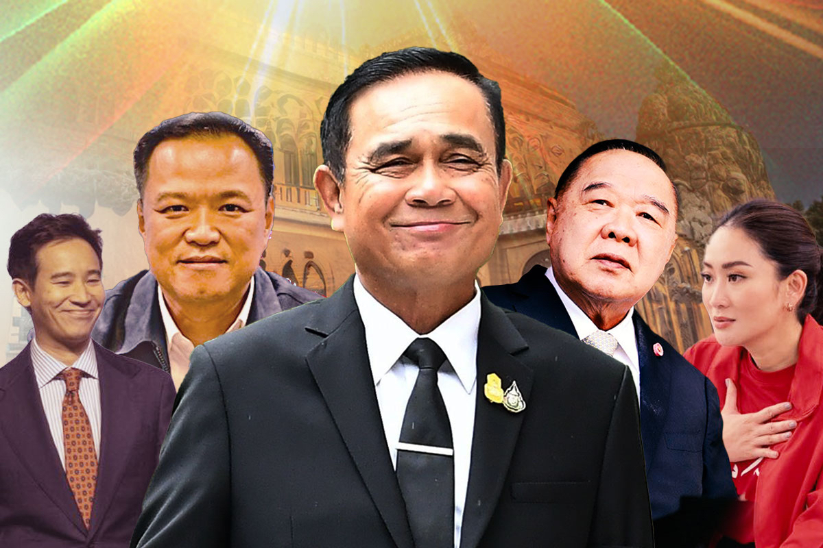คณิตศาสตร์การเมือง – สมการตั้งรัฐบาล’66 ประยุทธ์ ท้าชิงนายกฯ สมัย 3