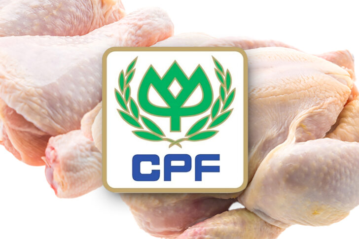 CPF CPF