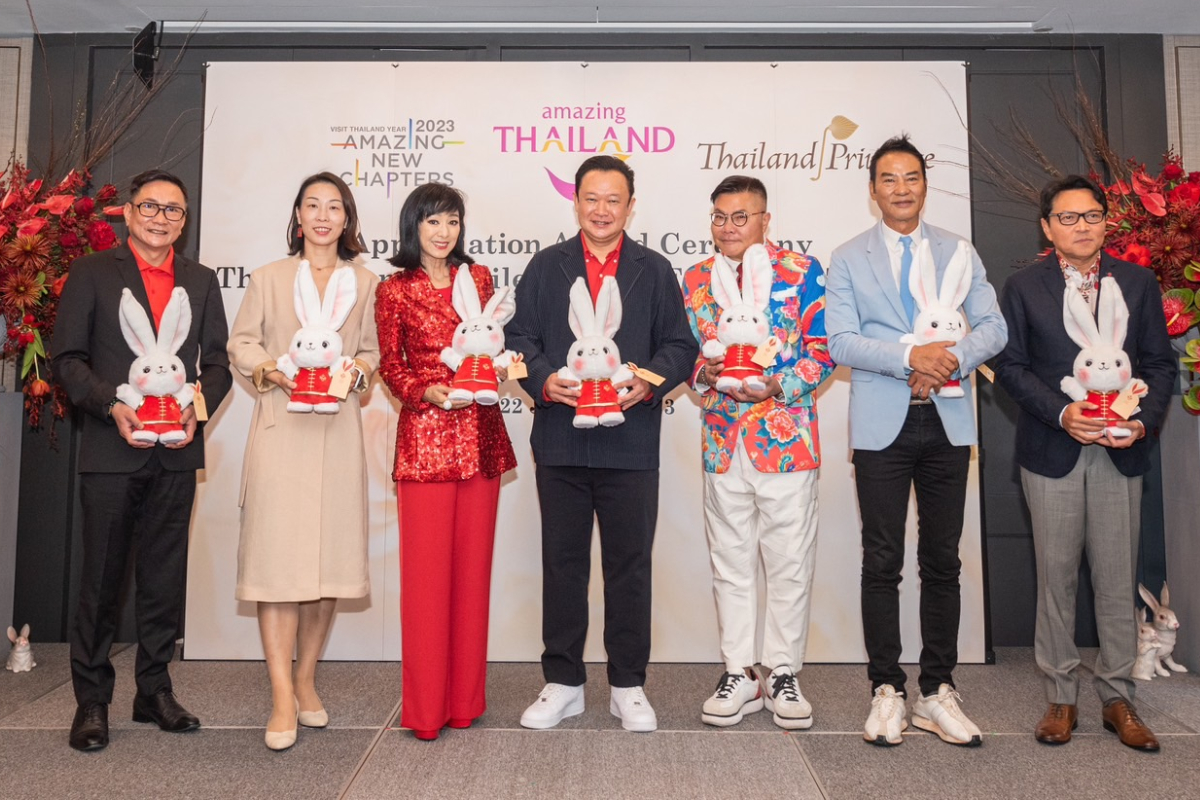 ททท.ยก 3 เซเลบฮ่องกง มิตรของไทย มอบบัตรไทยแลนด์ พริวิเลจ