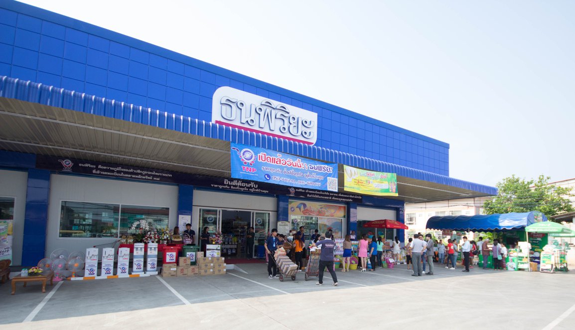 ธนพิริยะ เร่งปูพรมสาขา รับเศรษฐกิจฟื้น มั่นใจท่องเที่ยวช่วยกระตุ้นจับจ่าย