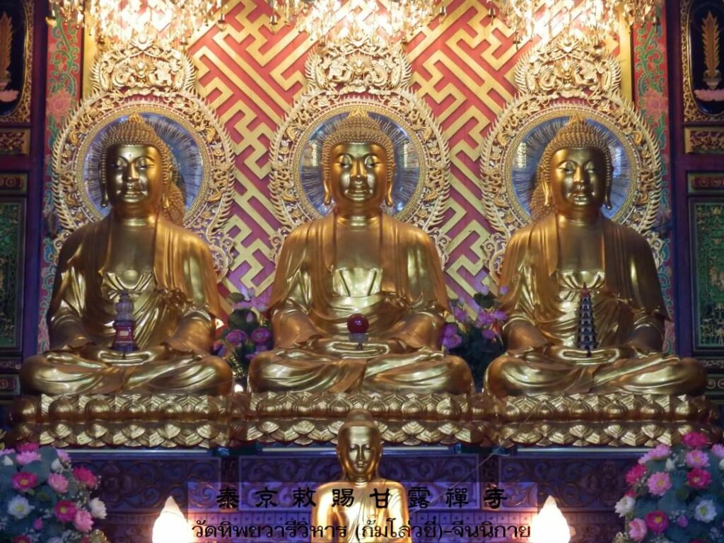 วัดทิพยวารีวิหาร