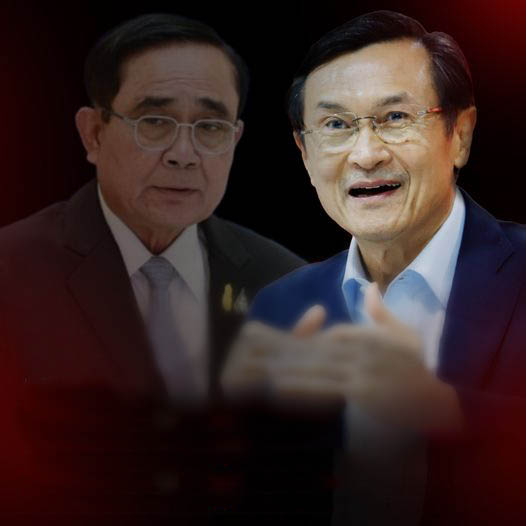 จาตุรนต์ ถาม ประยุทธ์ ย้ายพรรคได้ด้วยหรือ