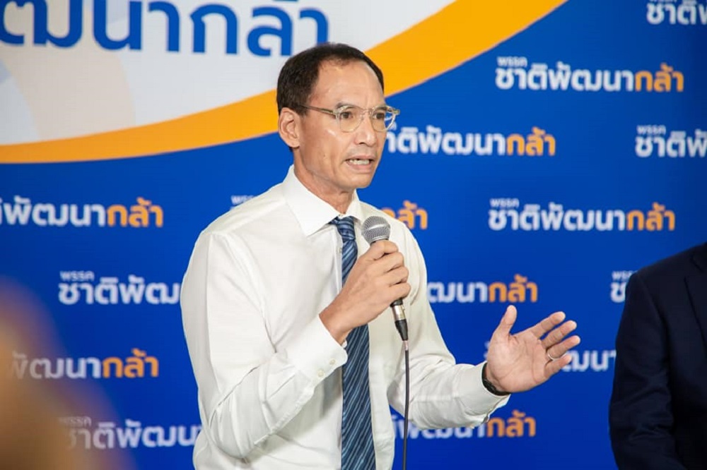 กรณ์ เอาใจมนุษย์เงินเดือน ชูนโยบายรายได้ต่ำ 4 หมื่นบาท ไม่ต้องเสียภาษี