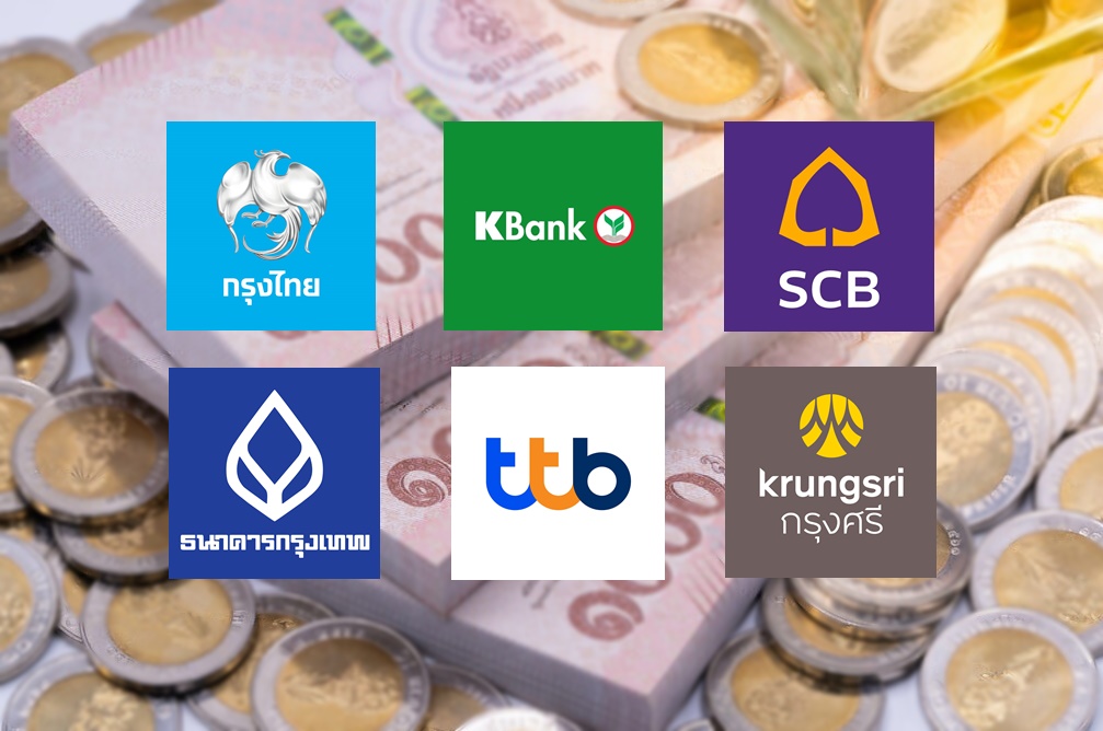 ตรุษจีน 6 แบงก์ใหญ่ ตุนเงินสดเป็นพิเศษ รองรับการจับจ่ายช่วงเทศกาล