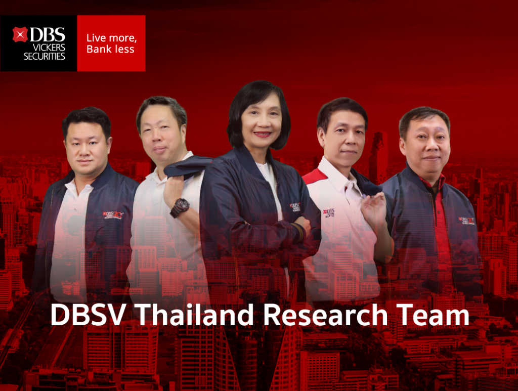 DBS