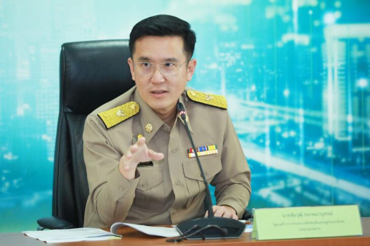 ชัยวุฒิ ธนาคมานุสรณ์ ชัยวุฒิ ธนาคมานุสรณ์