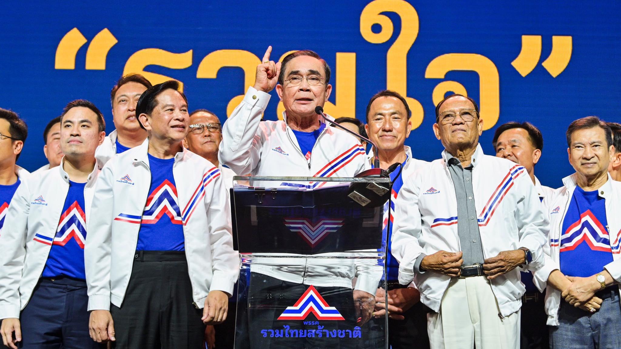 ประยุทธ์ : “ผมมายืนตรงนี้ เพราะผมเคารพในกระบวนการประชาธิปไตย”