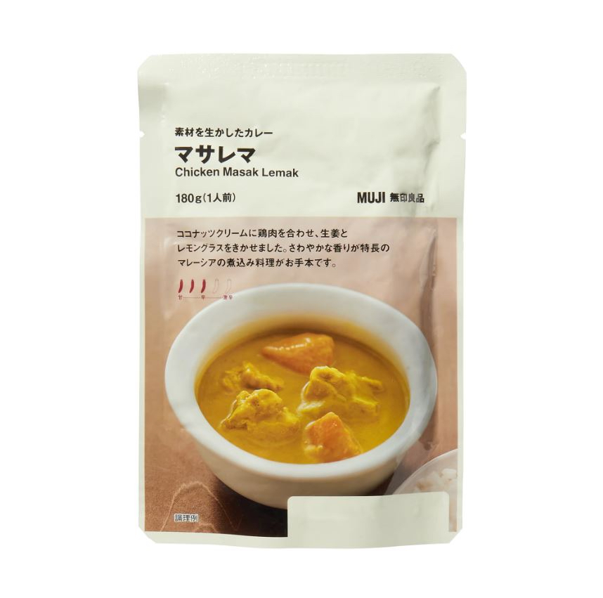 MUJI CURRY