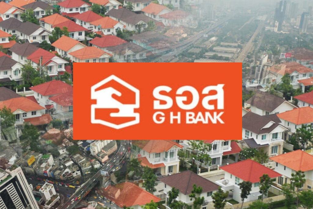 ธอส.ปล่อยกู้ซื้อบ้าน 3 ล้าน ดึงลูกค้าใหม่ เงินเดือนไม่เกิน 3.5 หมื่นบาท