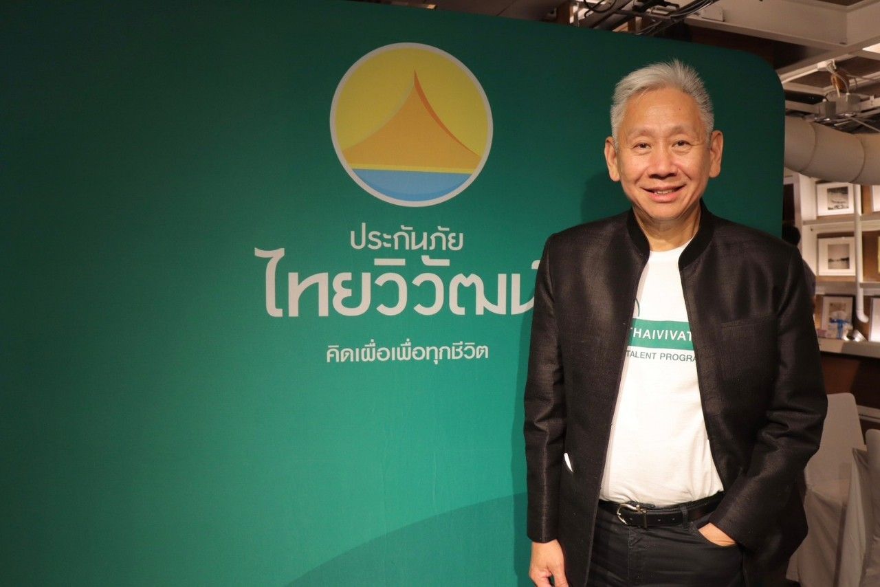 ไทยวิวัฒน์ ชี้ปี’66 ท้าทาย เดินธุรกิจระวัง ตั้งเป้าเบี้ย 8 พันล้าน โตเกือบ 10%