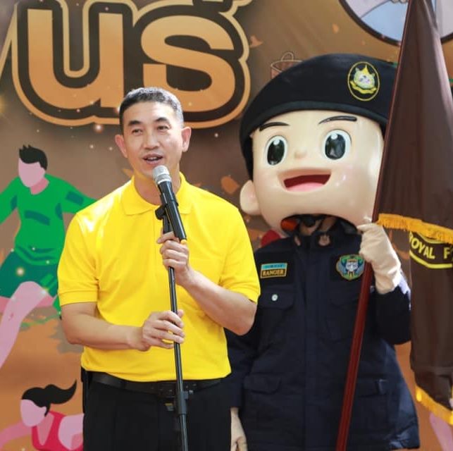 อรรถพล เจริญชันษา