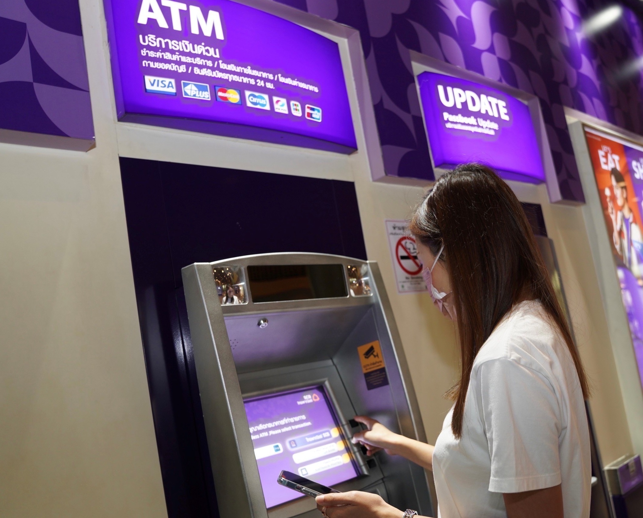 SCB ประกาศปิดระบบตู้ ATM/CDM/VTM 19-20 พ.ค.นี้