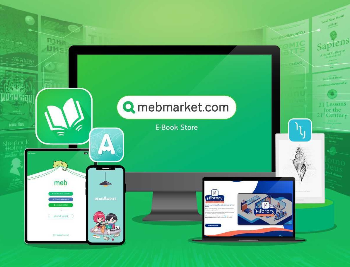 ก.ล.ต. นับหนึ่งไฟลิ่ง MEB ขายไอพีโอ 75.5 ล้านหุ้น