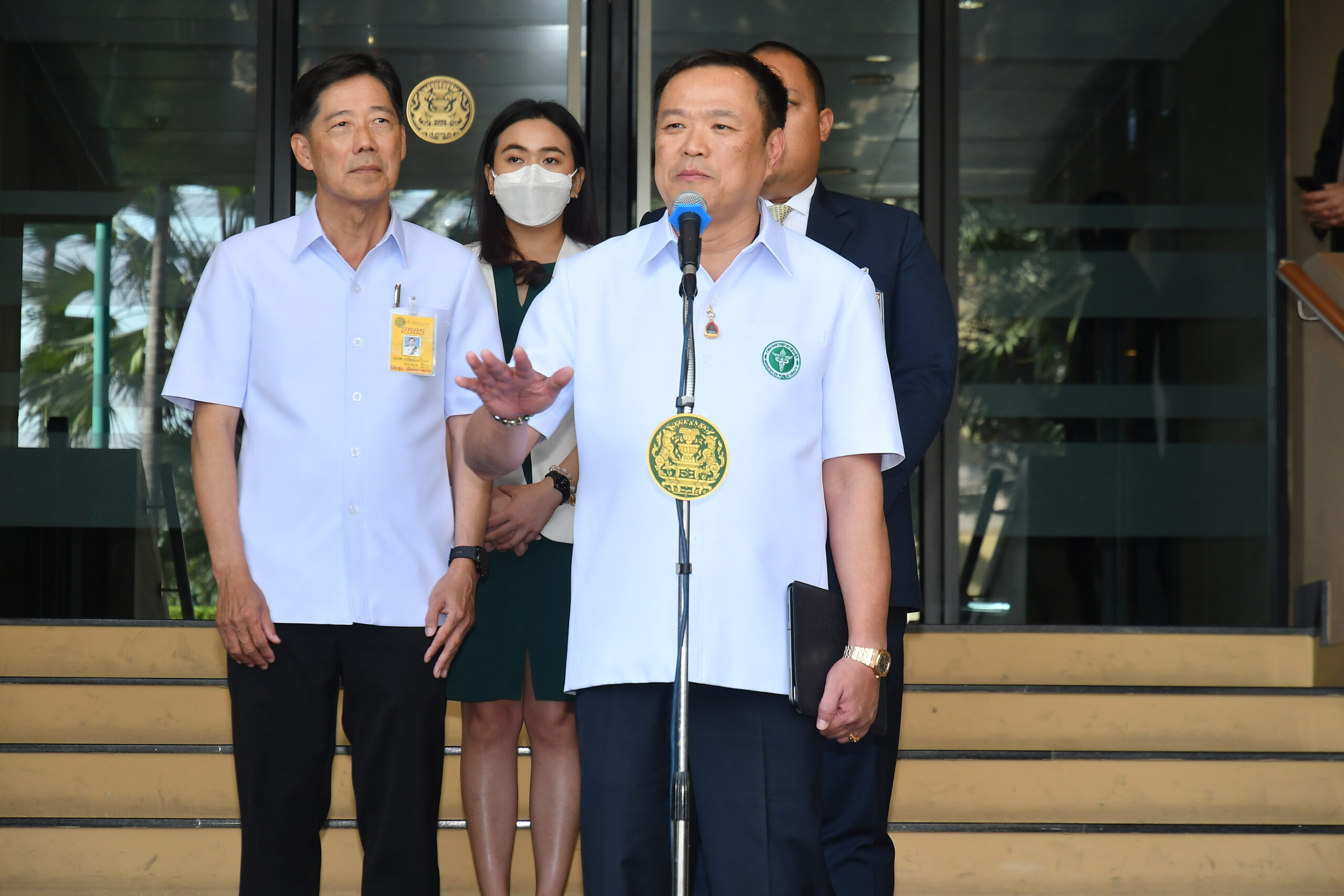 อนุทิน ชาญวีรกูล