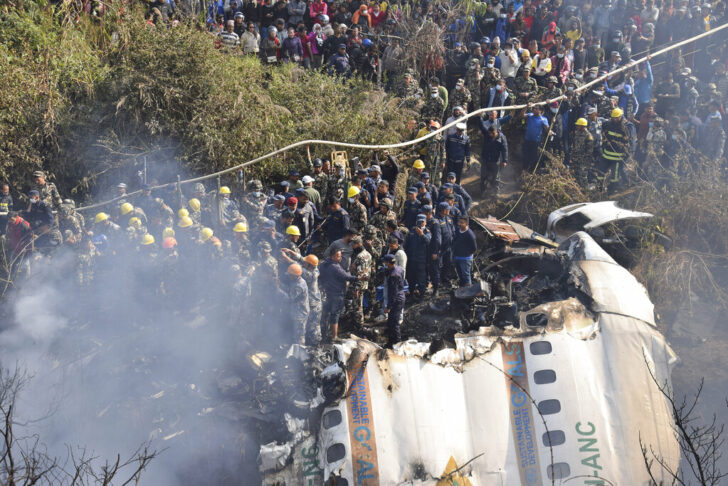 Nepal Plane Crash เยติแอร์ไลนส์