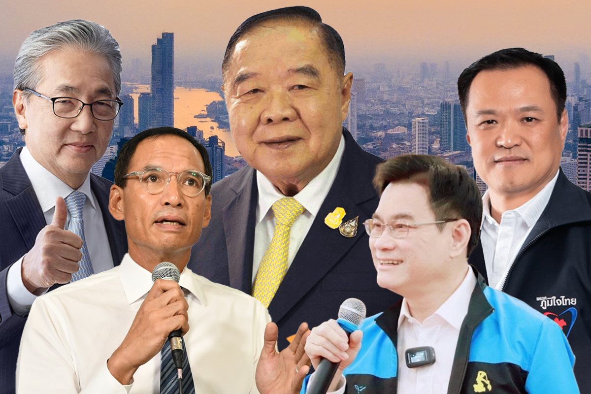 ประชันนโยบาย 5 พรรคการเมืองฝ่ายอนุรักษนิยม เป็นนายกฯ ทำทันที