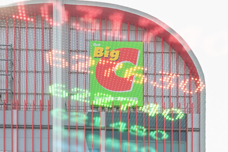 Big C หุ้น Big C หุ้น