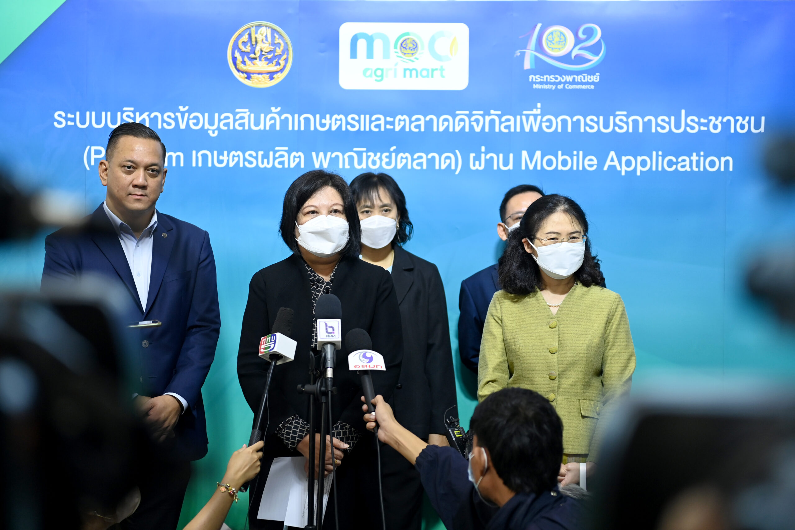 พาณิชย์เปิดแอป “เกษตรผลิต พาณิชย์ตลาด” ขายสินค้าตลอด 24 ชม.