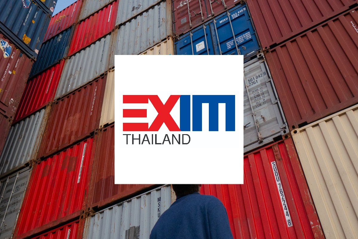 EXIM BANK ปรับขึ้นดอกเบี้ยเงินกู้ Prime Rate 0.25% มีผล 1 ก.พ. 2566