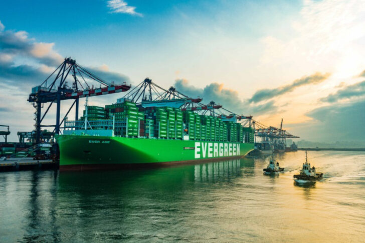Evergreen Marine Evergreen Marine