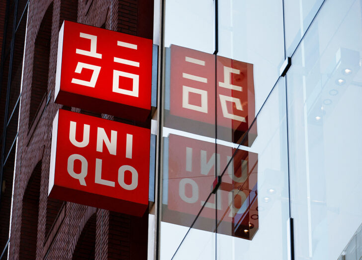 Fast Retailing's Uniqlo sign boards are displayed at a casual clothing store in Tokyo ยูนิโคล่