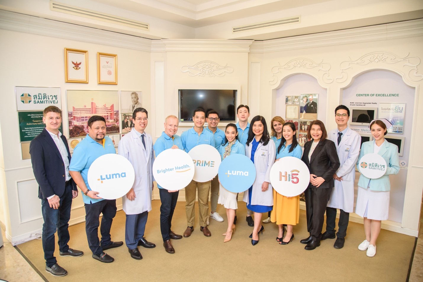 Hi5 ประกันสุขภาพใหม่ คุ้มครองเหมา ๆ สูงสุด 5 ล้าน จาก LUMA