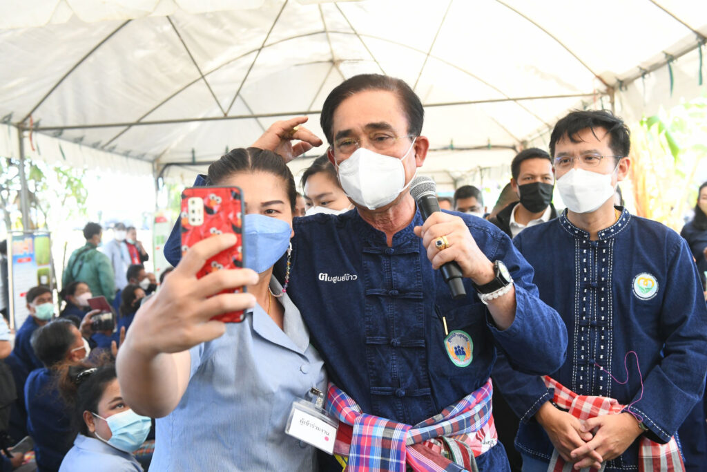 ประยุทธ์ จันทร์โอชา