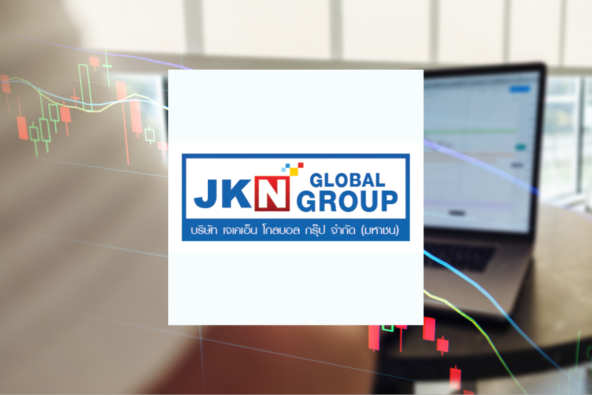 JKN ราคาหุ้นดิ่งหนัก หลังประกาศเพิ่มทุน โบรกปรับคำแนะนำเป็น “ขาย”