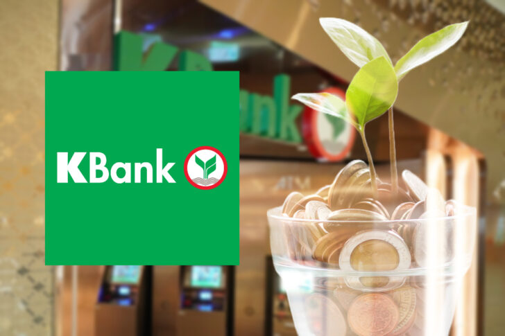 KBank KBank