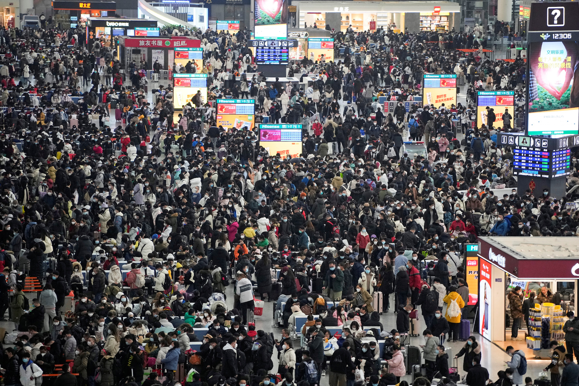 การเดินทางช่วงตรุษจีนในจีน