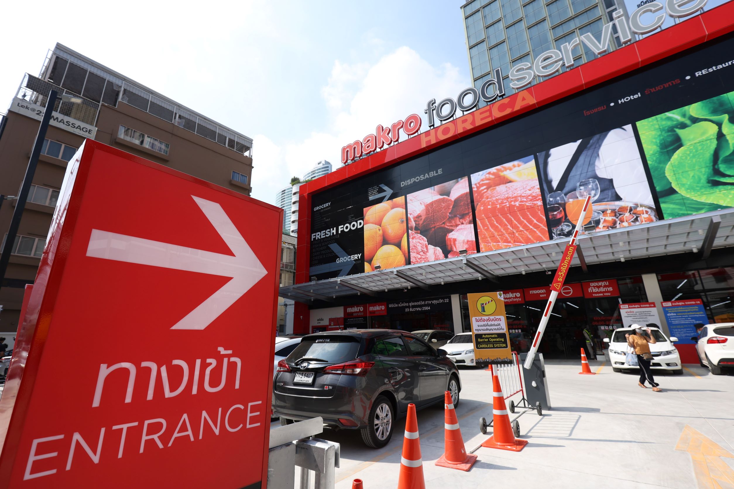 MAKRO คาดหุ้นเข้าคำนวณดัชนีโลก ดึงดูดนักลงทุนสถาบัน หลังปลดล็อกฟรีโฟลต