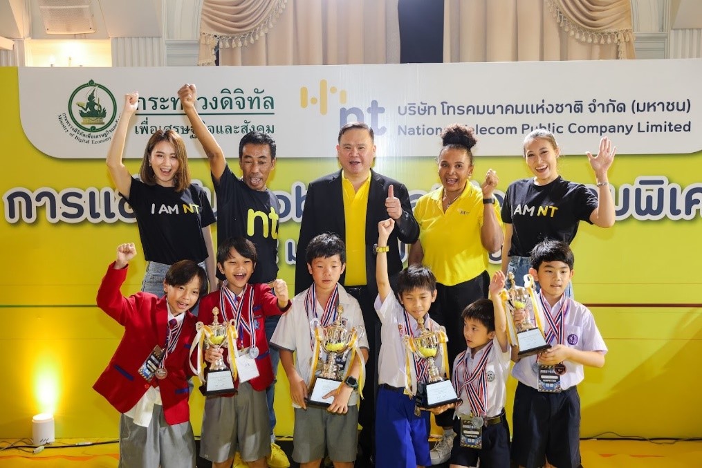 NT ส่งเสริมและใส่ใจ “เด็กยุคดิจิทัล”  เปิดใจสู่ “เทคโนโลยีสมัยใหม่” จัดแข่งขัน Robot Battle 2023 (สนามพิเศษ)