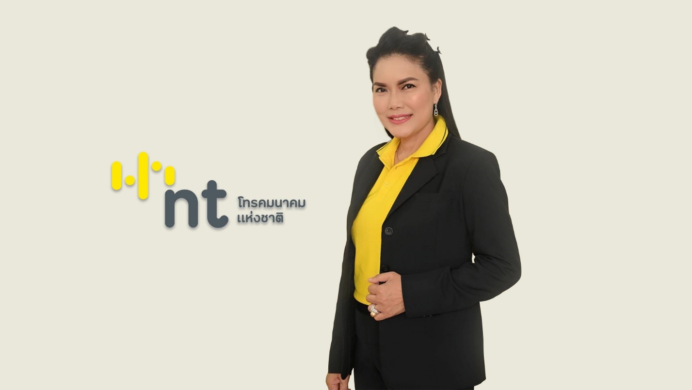 NT ยกระดับบริการทุกจุดสัมผัส กำหนดมาตรฐานชัดพร้อมรองรับลูกค้าทุกกลุ่ม