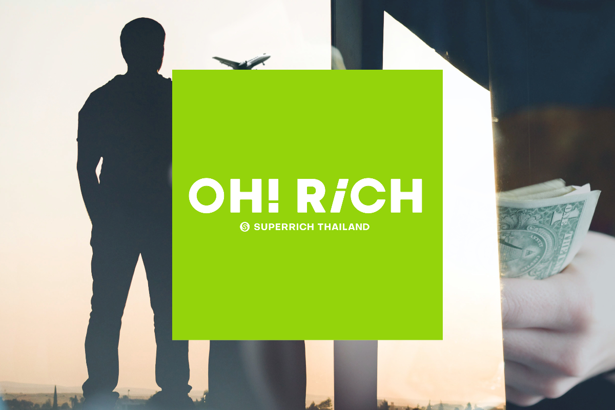 ซุปเปอร์ริช สีเขียว แตกไลน์ธุรกิจแลกเงินแบรนด์ใหม่ OH! RiCH