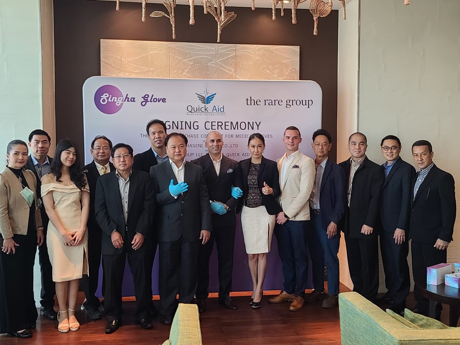 Quick Aid LLC บริษัทสหรัฐอเมริกาฟ้อง สิงหเสนี กรุ๊ป ข้อหาทุจริตในการ